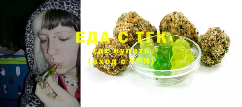 Canna-Cookies марихуана  KRAKEN ссылка  Инта 