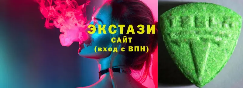 Экстази mix  где купить   Инта 